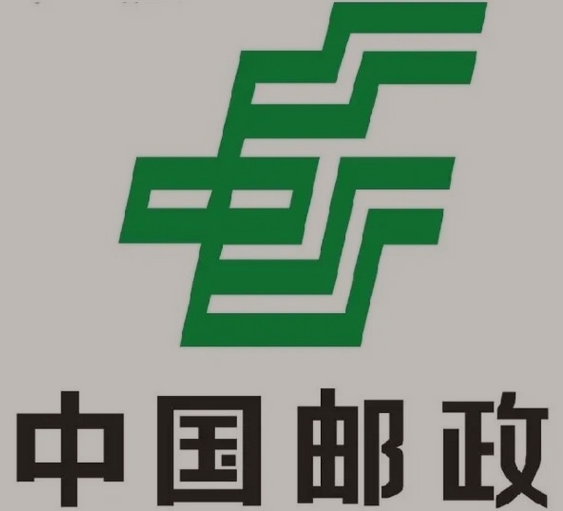 蔡甸邮政ems快递