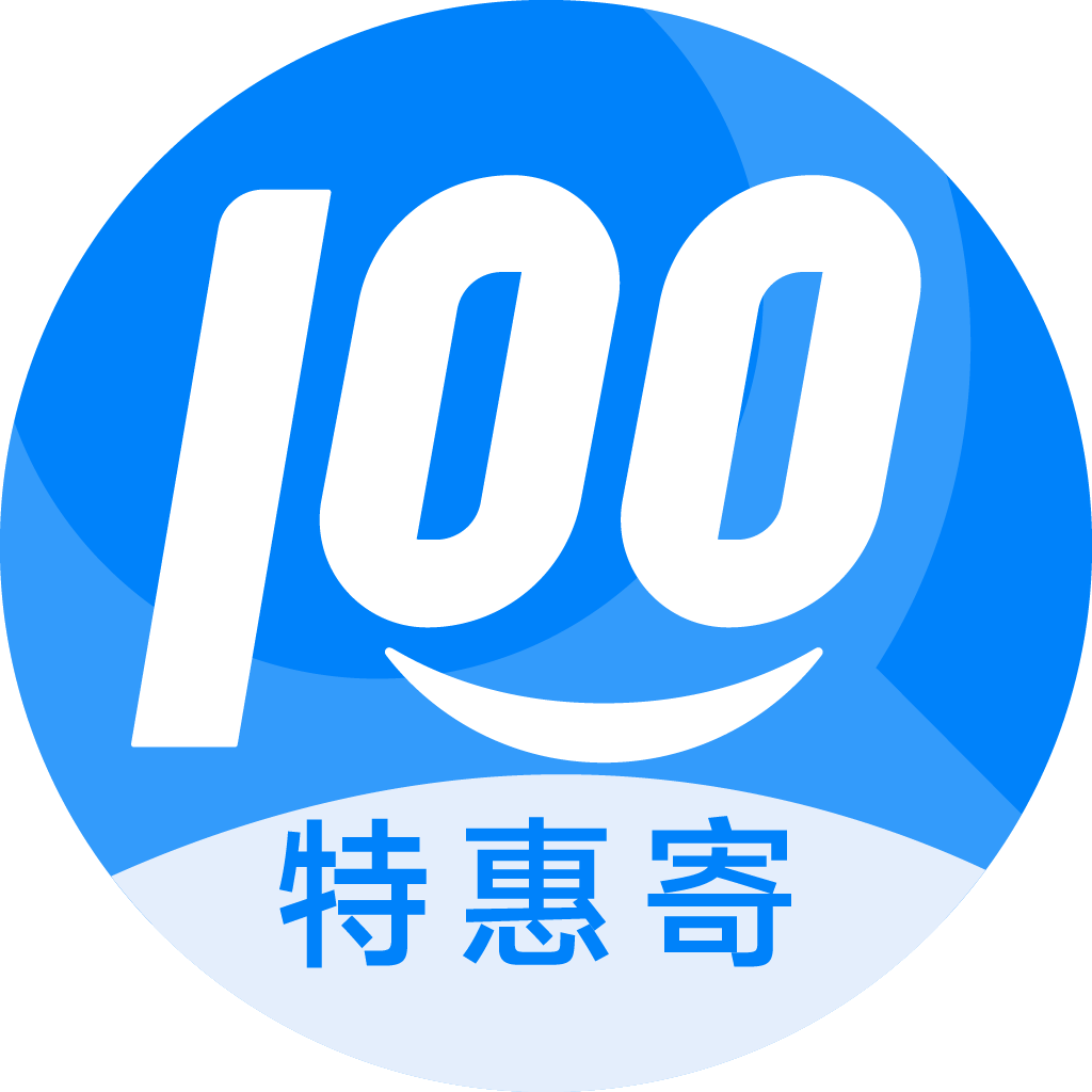 蔡甸特惠寄优选