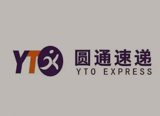 蔡甸圆通快递