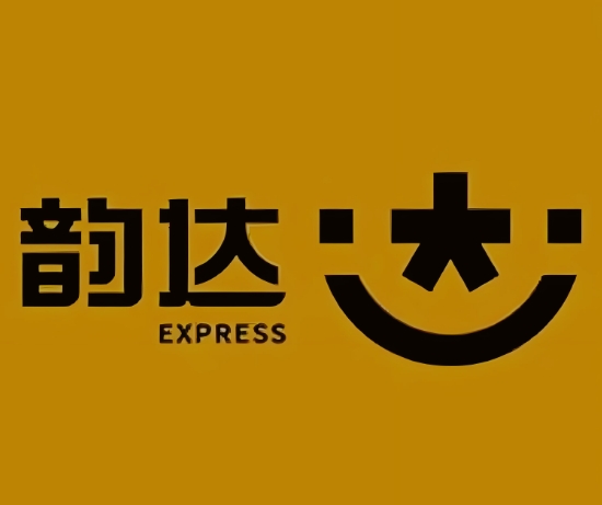 蔡甸韵达快递