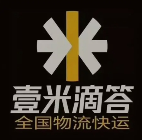 蔡甸壹米滴答